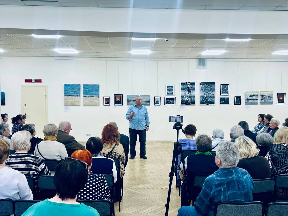 Главное фото